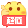 房子神级装修，简单装出高级感！