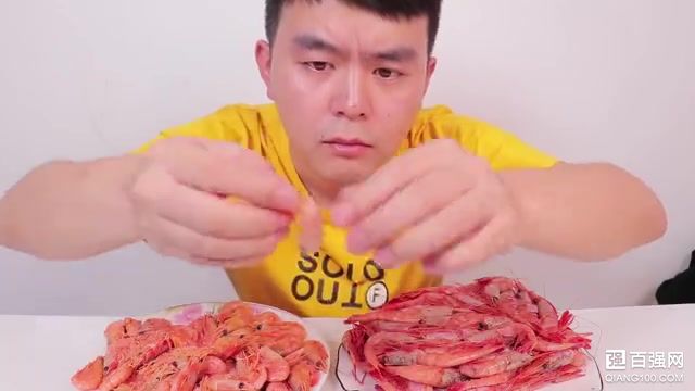 网上销量最高和销量最低的北极甜虾，到底有什么区别？
