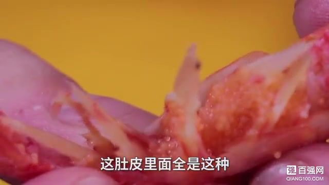 网上销量最高和销量最低的北极甜虾，到底有什么区别？