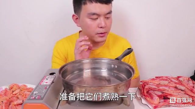 网上销量最高和销量最低的北极甜虾，到底有什么区别？