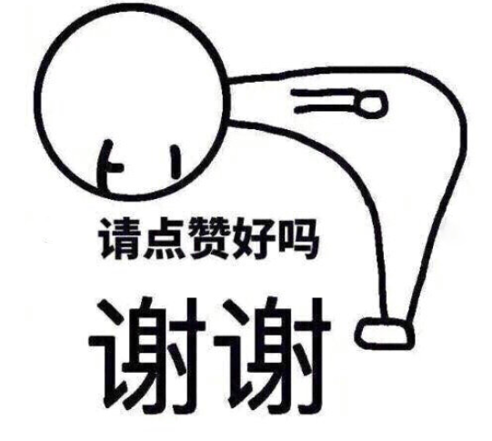 宝宝春季要护理，这些东西你备好没？
