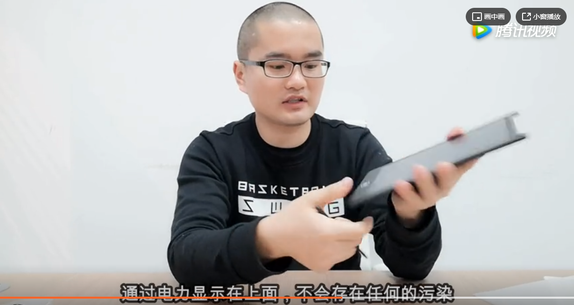 评测一款健康无污染黑科技画画板 实用且便宜