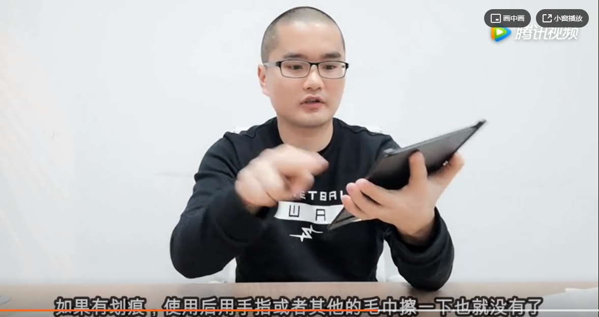 评测一款健康无污染黑科技画画板 实用且便宜