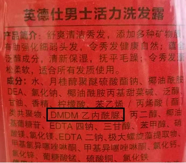 10款男士洗发水测评：清爽帅气 哪款洗发水能助你摆脱头屑烦恼