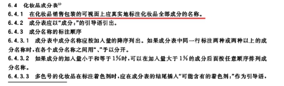 10款男士洗发水测评：清爽帅气 哪款洗发水能助你摆脱头屑烦恼