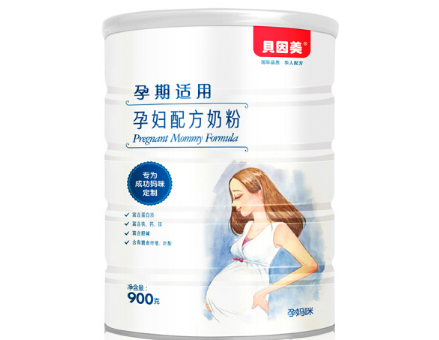 孕妇奶粉销量榜前十 有你在喝的吗