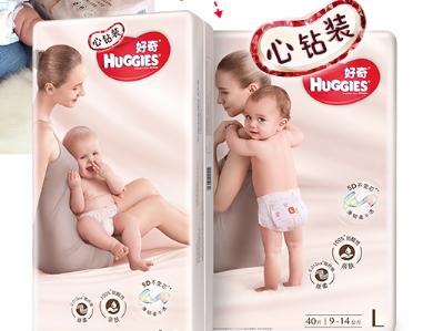婴儿纸尿裤如何选购 分享5款性价比高的纸尿裤