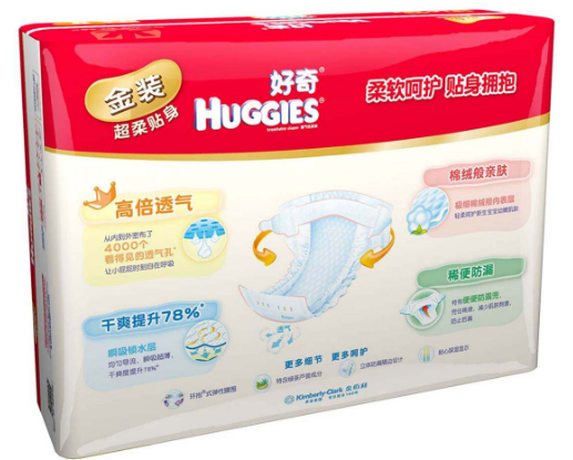 百科小知识：纸尿裤的挑选与使用方法