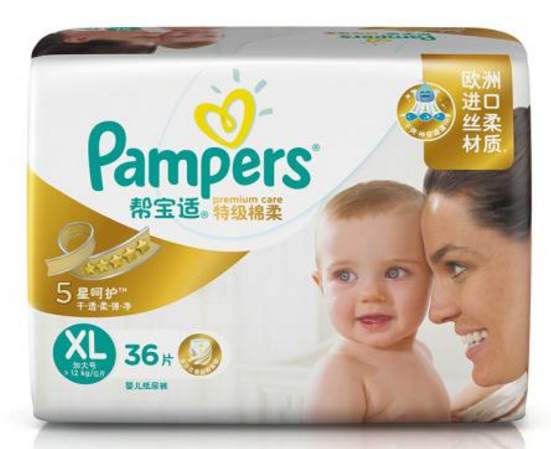 百科小知识：纸尿裤的挑选与使用方法