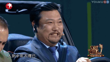 保温杯里除了枸杞 中年养生还能泡什么？