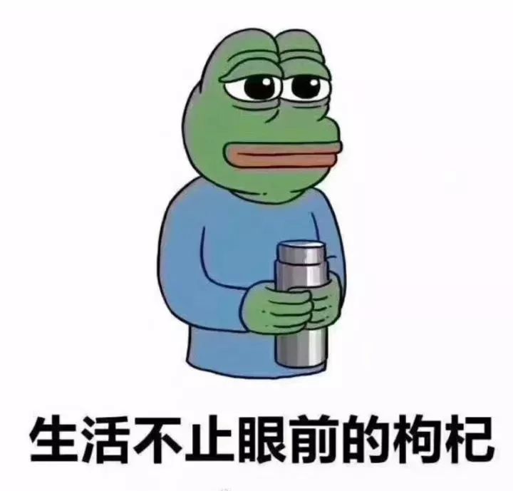 保温杯里除了枸杞 中年养生还能泡什么？